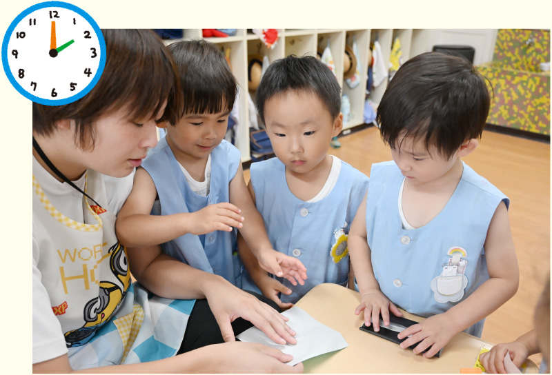 自由遊び14：00